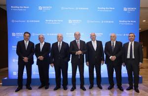 Growth Awards 2026: Για 9η χρονιά δίπλα στους πρωτοπόρους που επαναπροσδιορίζουν τα όρια της ανάπτυξης