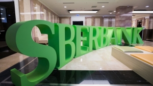 Η ρωσική κυβέρνηση αγόρασε το 50% της Sberbank έναντι 29 δισ. δολαρίων