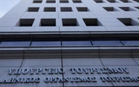 Έναρξη υποβολής αιτημάτων πληρωμής για παρόχους του προγράμματος «Τουρισμός για όλους»