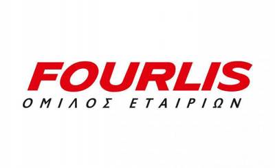 Fourlis: Έκτακτη ενίσχυση 200 ευρώ στους εργαζομένους ενόψει Πάσχα