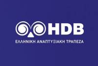 Ένταξη της Ελληνικής Αναπτυξιακής Τράπεζας στο D20-LTIC