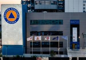 Οδηγίες από τη Γενική Γραμματεία Πολιτικής Προστασίας για τα έκτακτα καιρικά φαινόμενα