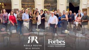 Ξεκινάει σήμερα στην Κέρκυρα το φετινό Forbes Global Properties