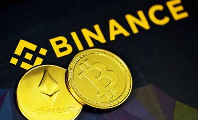 Εκροές ύψους 1,9 δισ. δολαρίων από την Binance τις τελευταίες 24 ώρες
