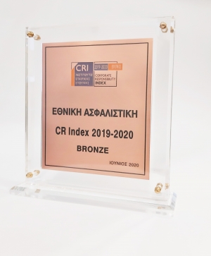 Εθνική Ασφαλιστική: Ξεχώρισε στο CR INDEX 2019-2020