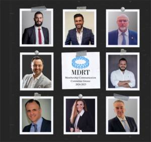 MDRT: Νέα σύνθεση στην Επιτροπή Επικοινωνίας