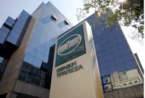 National Bank of Greece enters into a definitive agreement with Bain Capital, Fortress and doValue for the disposal of a portfolio of non-performing exposures (Project Frontier)