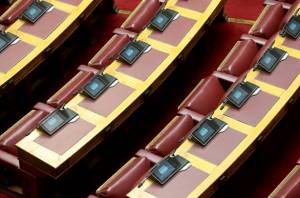 Βουλή: Κατατέθηκε το σχέδιο νόμου για τον ΟΛΘ
