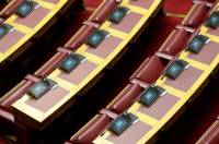 Βουλή: Κατατέθηκε το σχέδιο νόμου για τον ΟΛΘ