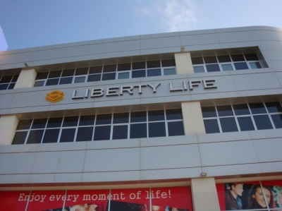 Διαγραφή από το XAK των μετοχών της Liberty Life Insurance