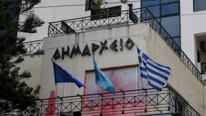Εισβολή «Ρουβίκωνα» στο γραφείο του δημάρχου Αγ. Παρασκευής, Βαγγέλη Ζορμπά