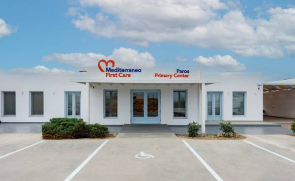 Mediterraneo First Care Paros: Εγκαίνια της νέας σύγχρονης μονάδας πρωτοβάθμιας φροντίδας υγείας του Ομίλου Mediterraneo