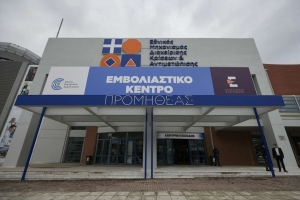 Κυρ. Πιερρακάκης: Εκατόν επτά χιλιάδες ραντεβού κλείστηκαν χθες για εμβολιασμό