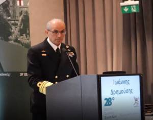 Ολοκληρώθηκε το 28ο Ιατρικό Συνέδριο Ενόπλων Δυνάμεων