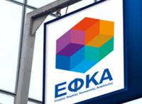 Ο «χάρτης» πληρωμών από τον e-ΕΦΚΑ και τη ΔΥΠΑ έως τις 22 Αυγούστου