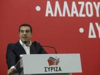 Στη Λαμία αύριο ο Αλέξης Τσίπρας