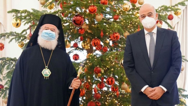 Συνάντηση Ν. Δένδια με τον Πατριάρχη Αλεξανδρείας και πάσης Αφρικής