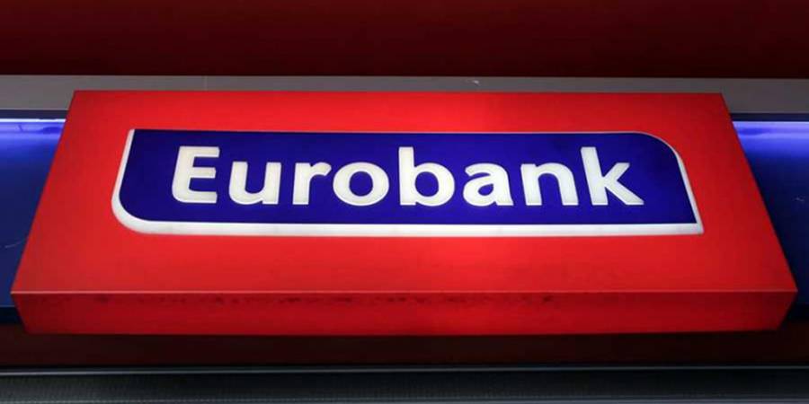 Eurobank: Νέα αγορά μετοχών της Ελληνικής Τράπεζας - Στο 93,47% η συμμετοχή της
