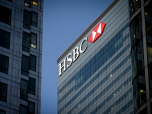HSBC: Πτώση κερδών κατά 48% στο α΄ τρίμηνο