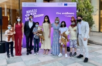 Η Δόμνα Μιχαηλίδου παρουσίασε τον νέο θεσμό της Αναδοχής