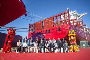 Navios: Παρέλαβε το νεότευκτο containership “Zim Seagull”