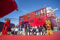 Navios: Παρέλαβε το νεότευκτο containership “Zim Seagull”