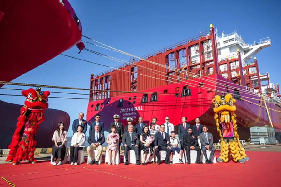Navios: Παρέλαβε το νεότευκτο containership “Zim Seagull”