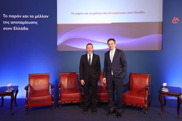 Eurobank: Δύο νέες πρωτοβουλίες, με αφορμή την Παγκόσμια Ημέρα Αποταμίευσης
