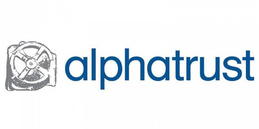 Alpha Trust: Γ.Σ. στις 15 Μαΐου για διανομή μερίσματος και εκλογή Δ.Σ.