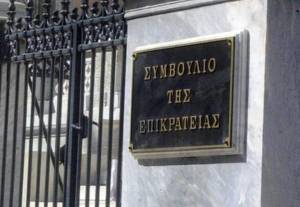 Το ΣτΕ ανέστειλε οικοδομική άδεια στο παραδοσιακό τμήμα της Κηφισιάς που είχε εκδοθεί με τον νέο ΝΟΚ