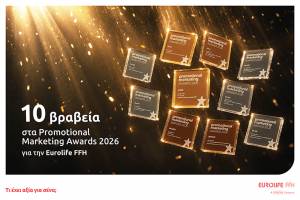 Eurolife FFH: 10 βραβεία στα Promotional Marketing Awards 2026