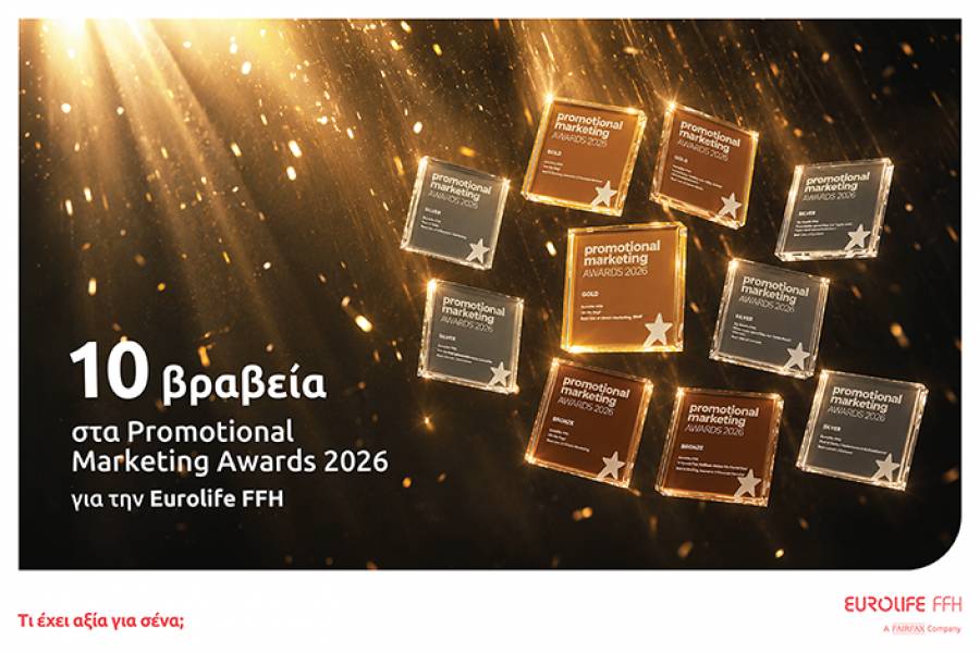 Eurolife FFH: 10 βραβεία στα Promotional Marketing Awards 2026