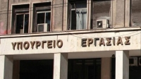 Εκκενώνεται το Υπουργείο Εργασίας λόγω κρούσματος κορωνοϊού
