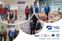 Η INTERLIFE «προσφέρει …αλλιώς» με κοινωνικές δράσεις αλληλεγγύης