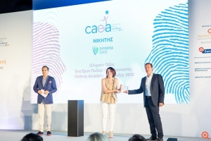 Σημαντική διάκριση για την Ολυμπία Οδό στα Corporate Affairs Excellence Awards