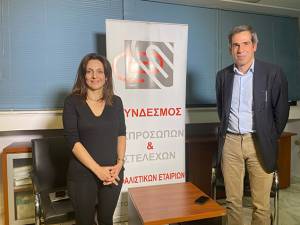 ΣΕΣΑΕ: Με επιτυχία η επιστημονική ομιλία «Βιωσιμότητα και Ασφάλιση: Πώς μπορούν οι Ασφαλιστές να οδηγήσουν τη βιωσιμότητα;»