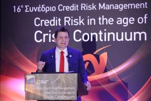 ICAP CRIF: Ρεκόρ Εσόδων και Κερδών το 2023
