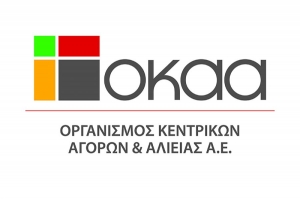 ΟΚΑΑ: Διευθύνων Σύμβουλος ο Απόστολος Αποστολάκος