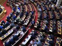 ΟΠΕΚΕΠΕ: Άρση ασυλίας και για τους 13 βουλευτές της ΝΔ