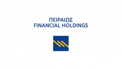 Πειραιώς Financial Holdings: Αποφάσεις Έκτακτης Γενικής Συνέλευσης των Μετόχων