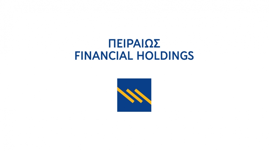 Πειραιώς Financial Holdings: Αποφάσεις Έκτακτης Γενικής Συνέλευσης των Μετόχων