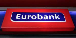 Eurobank: Ενισχύει τη θέση της στην AFI Microfinance - Μικροδάνεια έως και 25.000 ευρώ