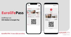 EurolifePass: Μια νέα εμπειρία εξυπηρέτησης με αξία για όλους