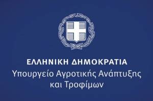 ΥΠΑΑΤ: Στην κτηνοτροφία κατευθύνεται το 73% των Συνδεδεμένων Ενισχύσεων