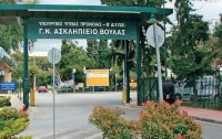 Κατέληξε 67χρονη στο Ασκληπιείο Βούλας - Στους 89 οι νεκροί από κορωνοϊό στη χώρα μας