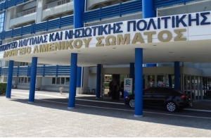 ΥΠΑΝΠ: Σημαντική ρευστότητα ύψους 33,7 εκατ. ευρώ σε ακτοπλοΐα και νησιωτικές επιχειρήσεις