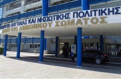 ΥΠΑΝΠ: Σημαντική ρευστότητα ύψους 33,7 εκατ. ευρώ σε ακτοπλοΐα και νησιωτικές επιχειρήσεις
