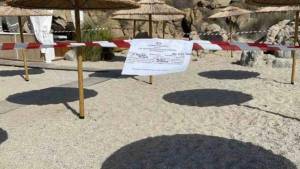 «Λουκέτο» σε γνωστό beach bar της Κυπαρισσίας για ταμειακή - μαϊμού