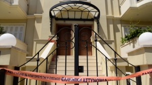 Γλυκά Νερά: Ο Σύλλογος Ελλήνων Ψυχολόγων καλεί την ψυχολόγο της Καρολάιν να προσκομίσει το πτυχίο της