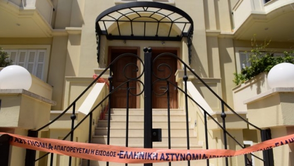 Γλυκά Νερά: Ο Σύλλογος Ελλήνων Ψυχολόγων καλεί την ψυχολόγο της Καρολάιν να προσκομίσει το πτυχίο της